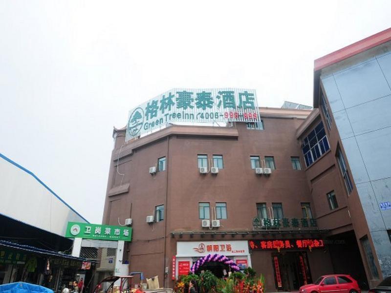 Greentree Alliance Hefei Huizhou Avenue Weigang Hotel Esterno foto